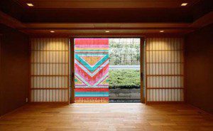 Azl Aztek Style Door Bead Curtain