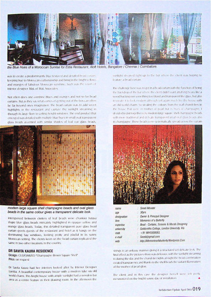 Architecture Update April 11 Beautiful Room Divider