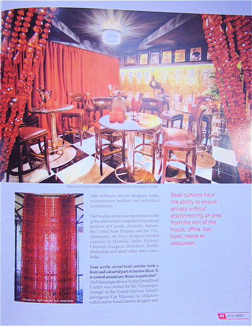 Beautiful Room Divider Design Detail 2 Aug 13