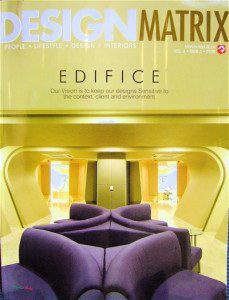 Beautiful Room Divider Design Matrix Mar-April 14