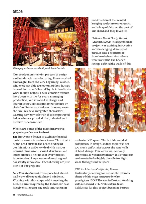 Beautiful Room Divider Memories Of A Butterfly Article Feature Design India Magazine